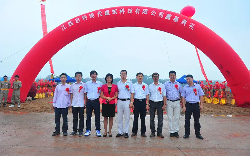 formwork china